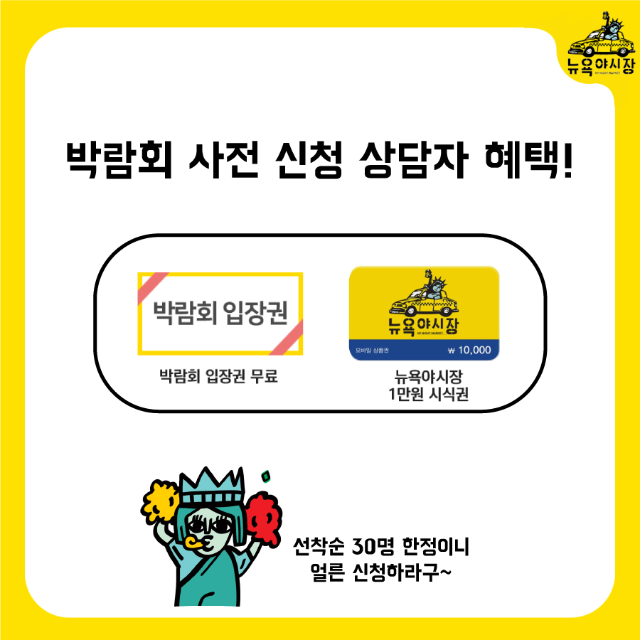 KakaoTalk_20190409_160655068.png