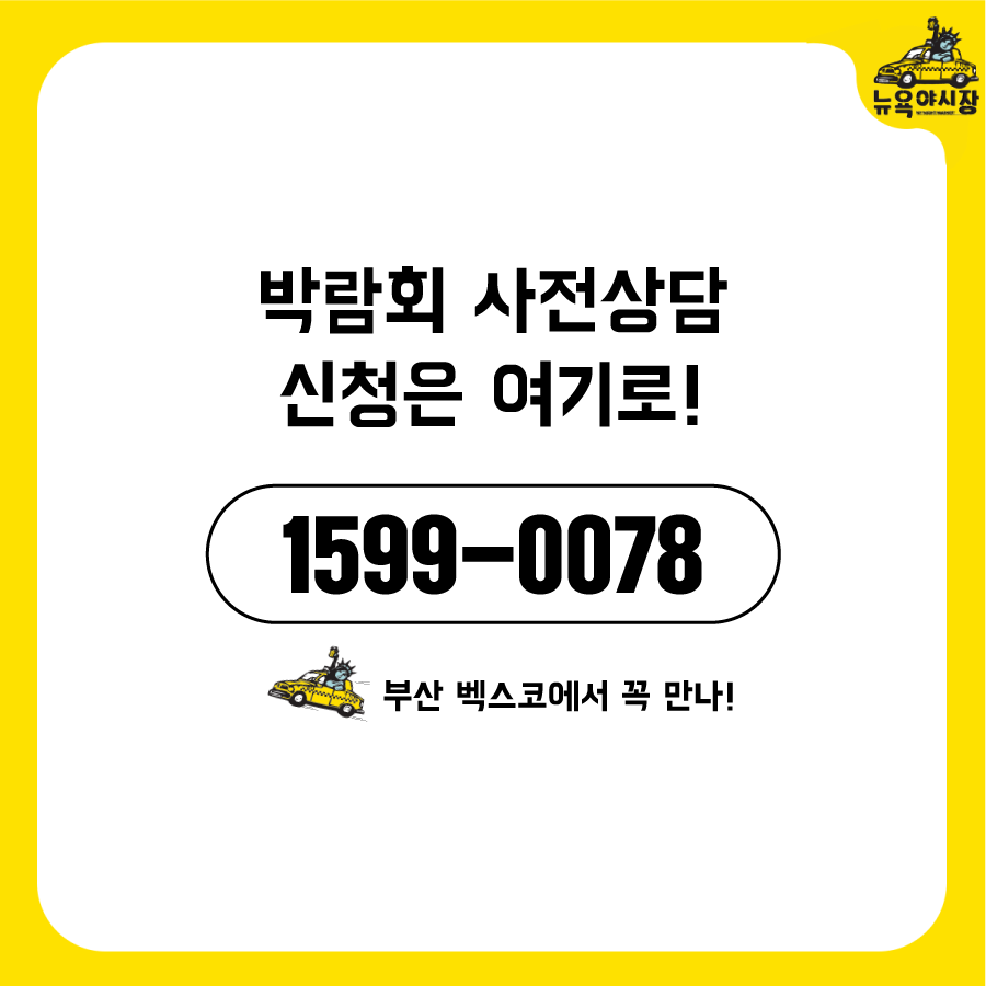 KakaoTalk_20190409_160656478.png