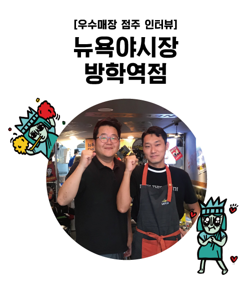 KakaoTalk_20190918_114436383_01.jpg