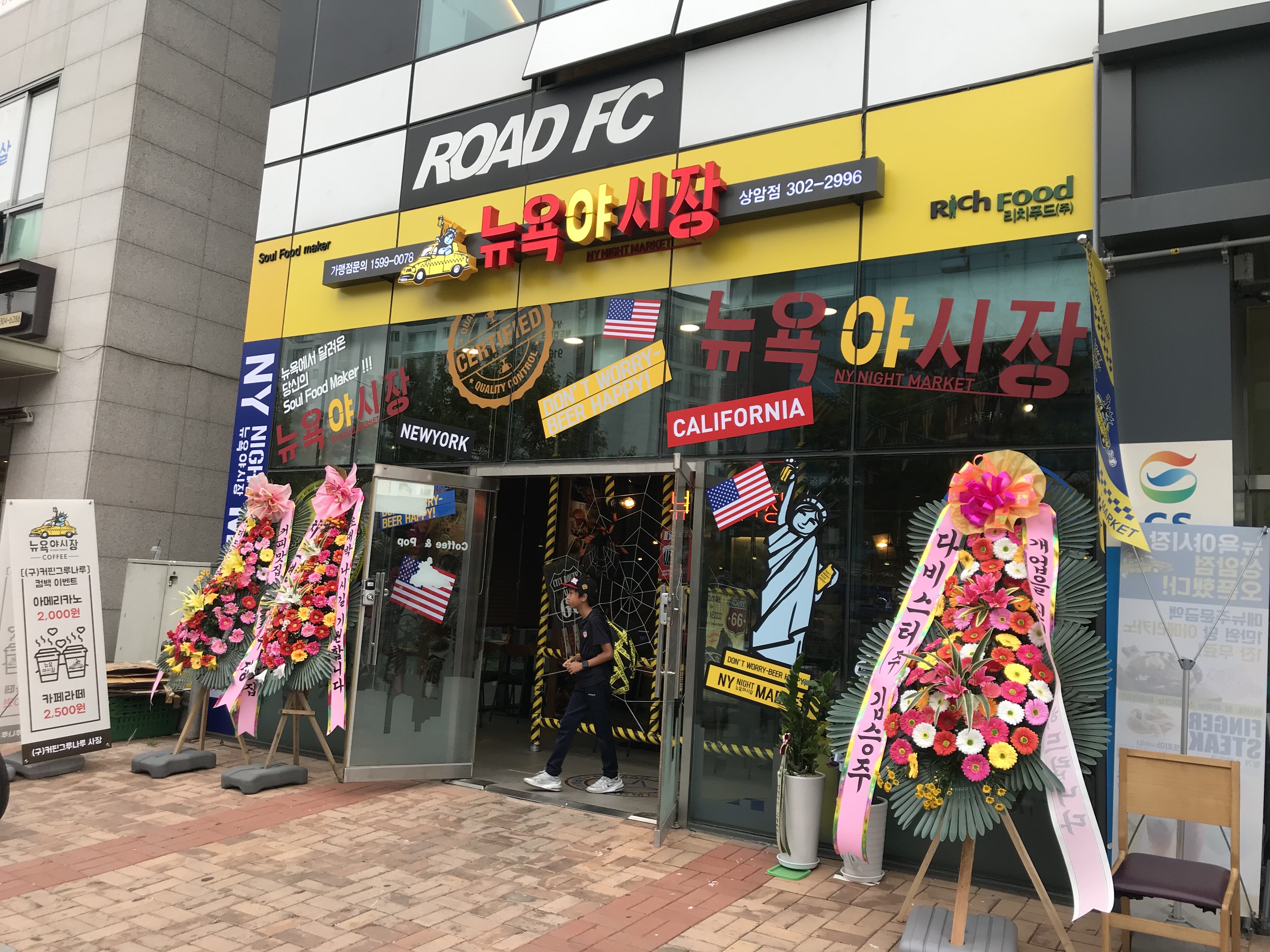 KakaoTalk_20191010_190025807_01.jpg