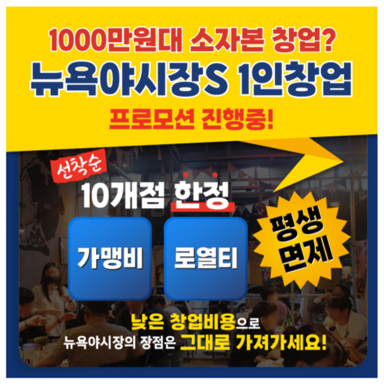 제목을-입력해주세요_-001 (19).png