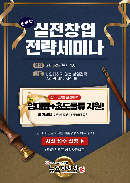 스크린샷 2025-02-05 오후 3.04.42.png